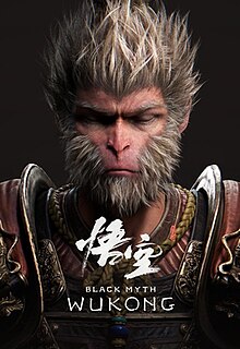 Pada The Game Awards (TGA) 2024