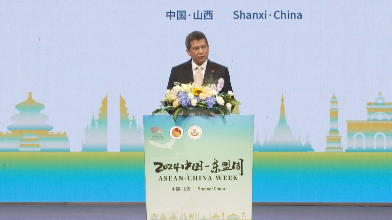 Acara tersebut diyakini bakal mendorong kerja sama dan inovasi yang lebih mendalam antara kedua belah pihak