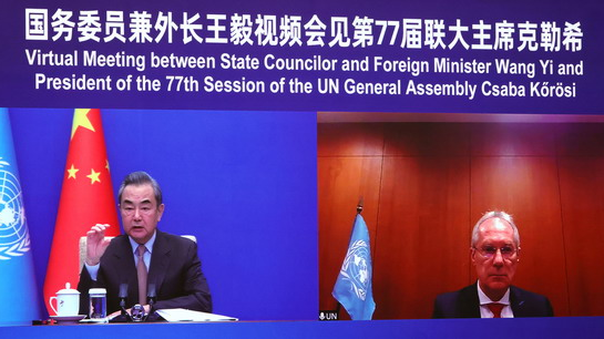 Tiongkok selalu menawarkan dukungan penuh untuk tujuan PBB