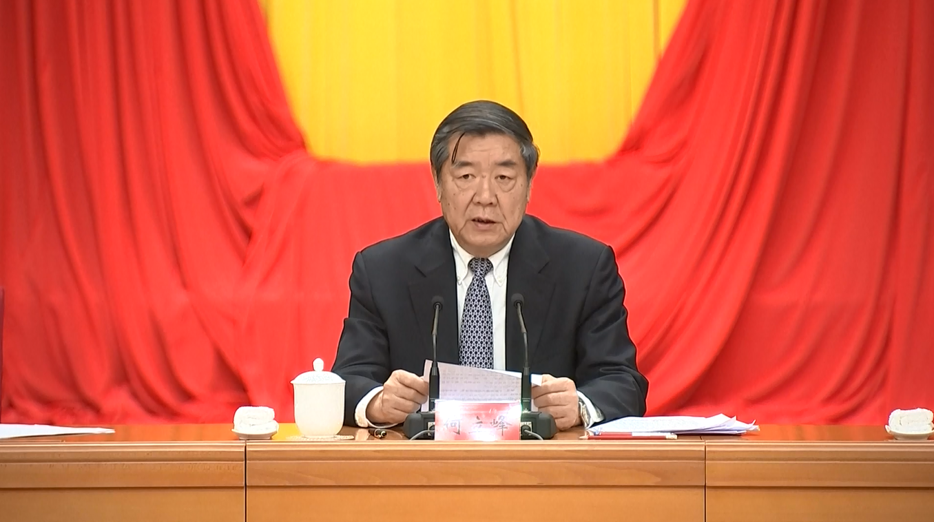 Wakil Perdana Menteri Tiongkok Hadiri Pertemuan Peluncuran Operasi Bea Cukai Khusus Hainan