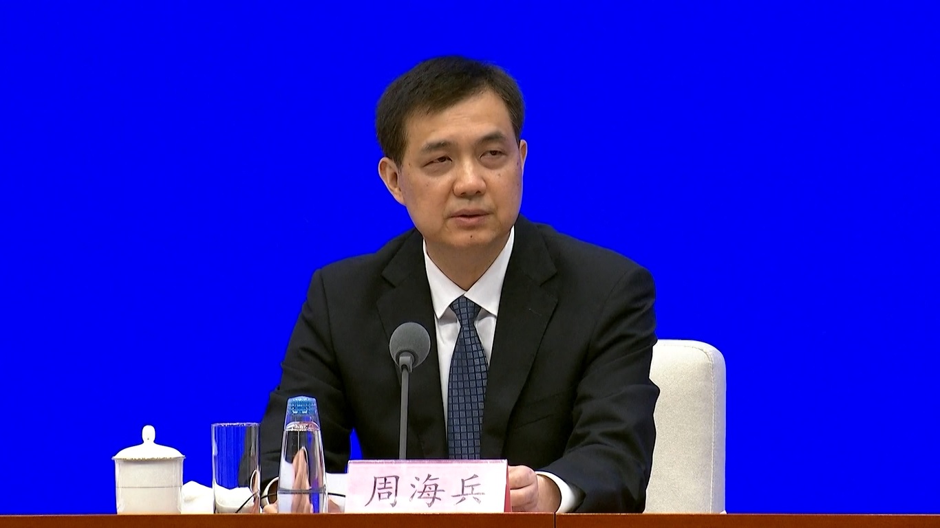 Investasi Asing Langsung Tiongkok Melonjak ke 4,7 Triliun Yuan, Melampaui Total Rencana Lima Tahun Sebelumnya