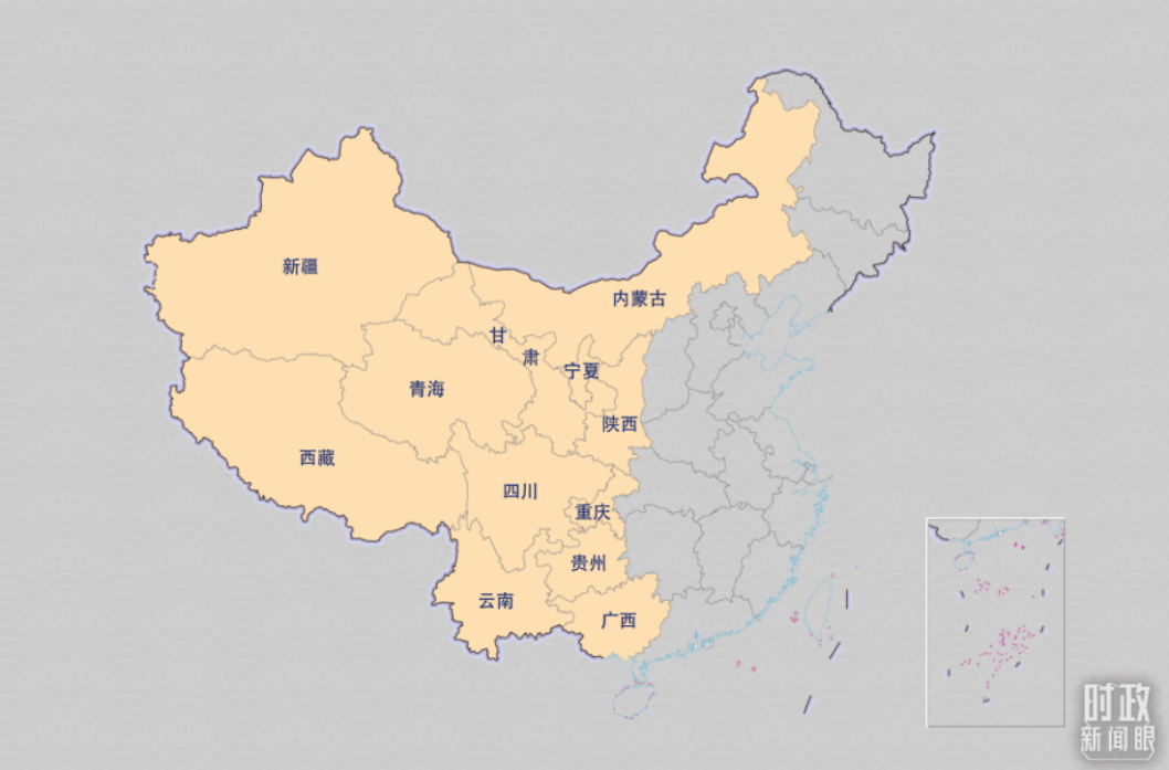 Daerah bagian barat mengalami kendala pembangunan ekonomi karena terletak di daerah pedalaman dan akses transportasi yang sulit