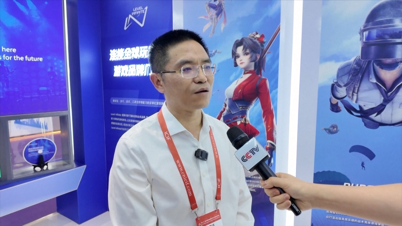 Ekspor gim seluler Tiongkok menduduki peringkat pertama di dunia