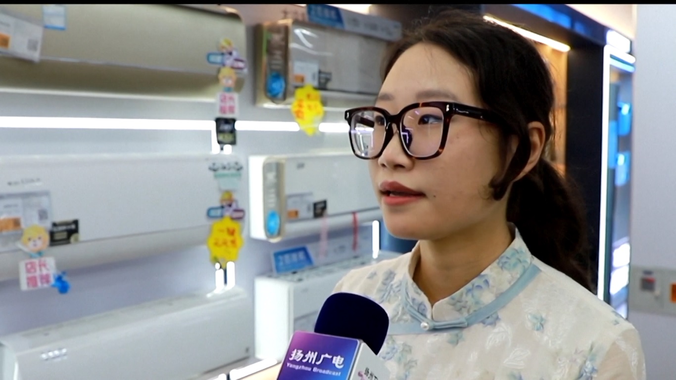 Dengan menggabungkan program tukar tambah barang konsumsi dengan kebijakan konsumsi jasa