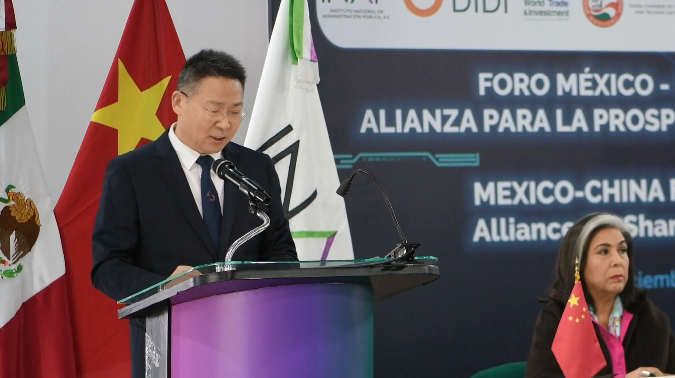 Forum Kerja Sama Ekonomi Meksiko-Tiongkok Digelar di Mexico City