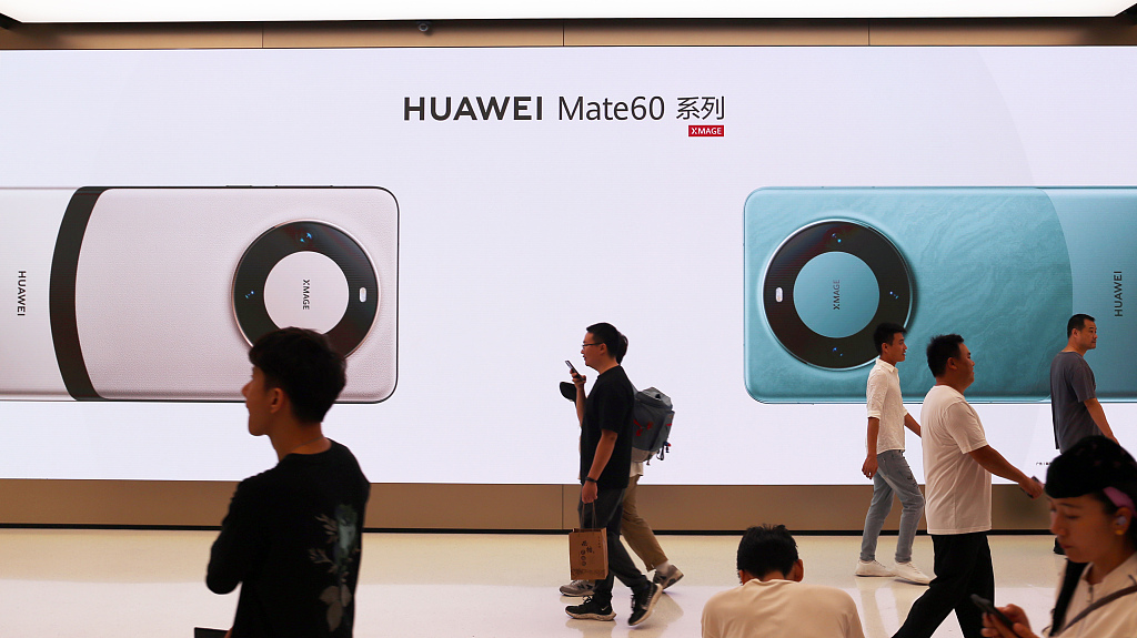 China Telecom mengatakan akan bekerja sama dengan pembuat ponsel Tiongkok