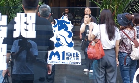 Hari Ketiga Kegiatan China Walk: Vibrant Hainan, Alkisah Tentang Migrasi Diaspora Tiongkok dan Komoditas Kopi