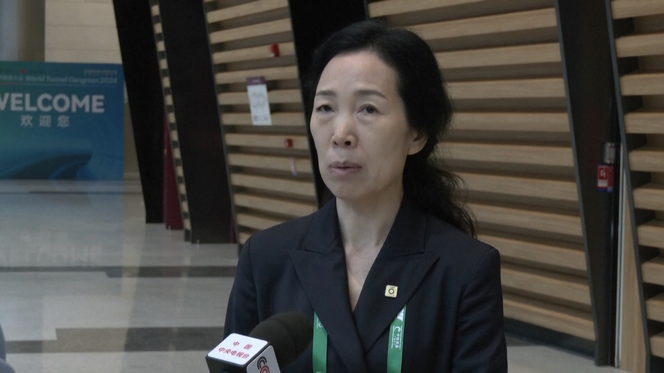 Kongres Terowongan Dunia 2024 (World Tunnel Congress/WTC)