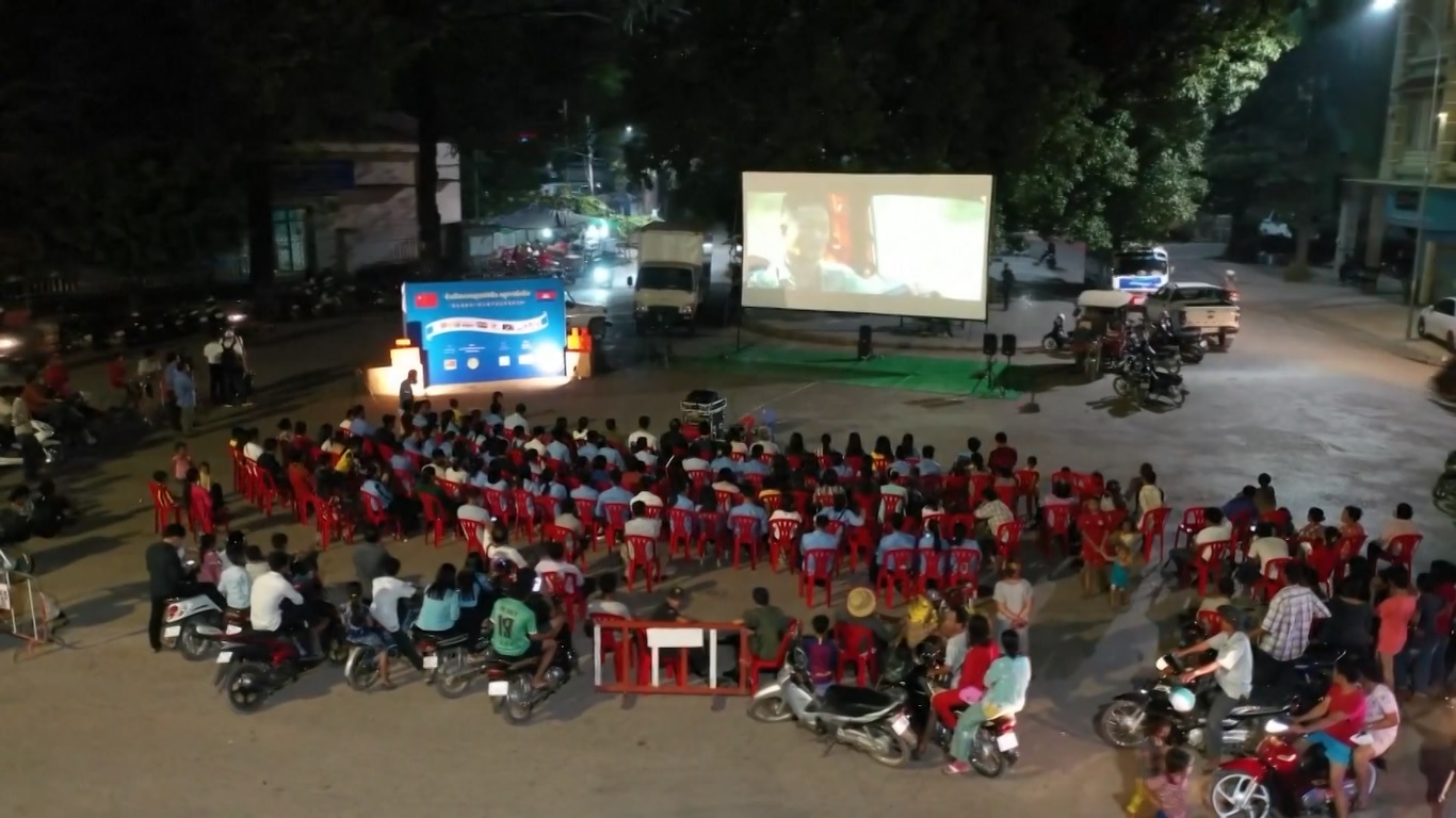 Selama 7 tahun terakhir