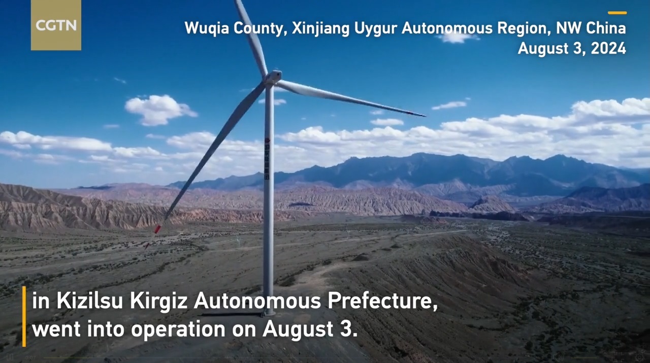 Proyek ini dijadwalkan akan beroperasi penuh pada akhir tahun