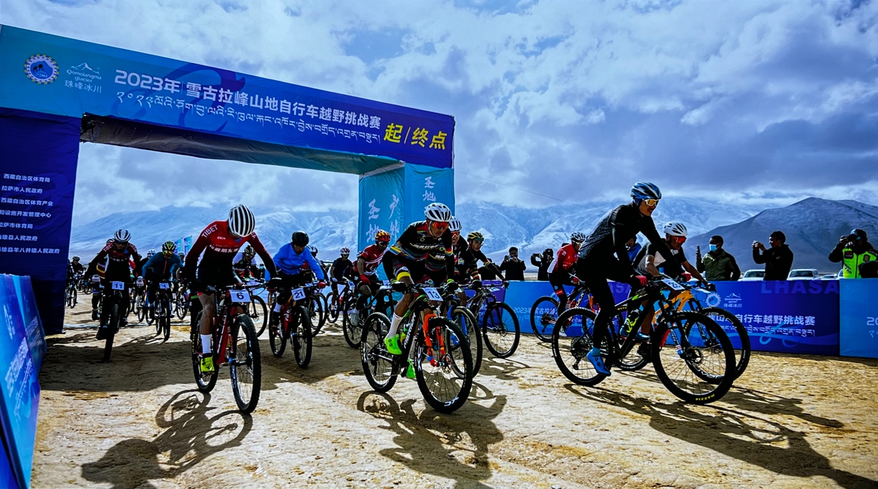 Usaha HAM di daerah Otonom Tibet sedang terus berkembang maju