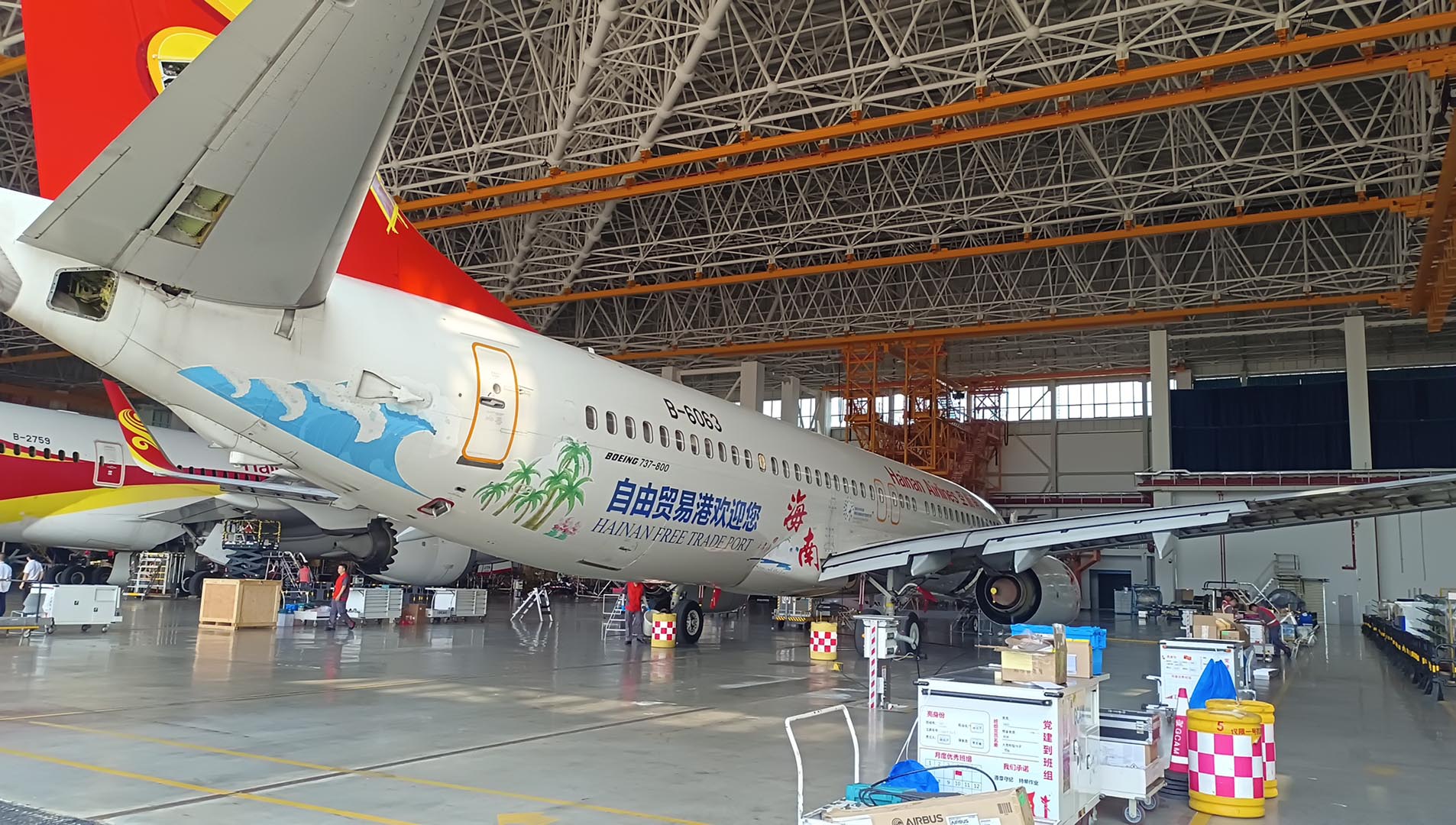 Pangkalan Industri Perawatan Pesawat Terpadu di Pelabuhan Perdagangan Bebas Hainan memiliki keunggulan kompetitif yang signifikan dibandingkan dengan pangkalan industri serupa di wilayah lain