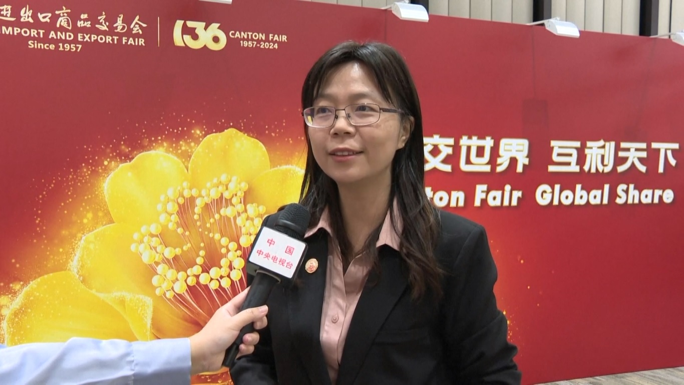 Pameran ini akan diselenggarakan dalam tiga tahap antara 15 Oktober dan 4 November 2024 dan mencakup 55 area pameran seluas 1