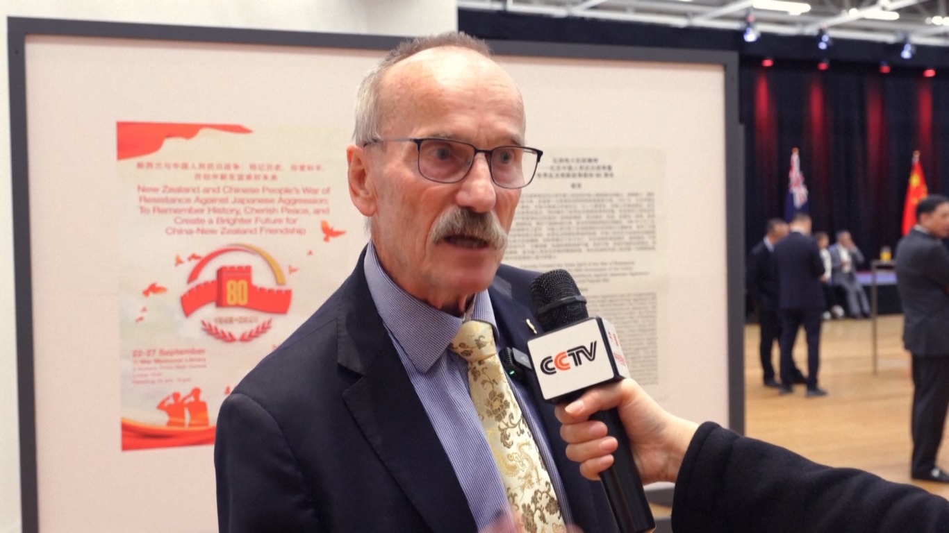 Trailer Dokumenter Luar Angkasa Tiongkok Tayang Perdana di Selandia Baru