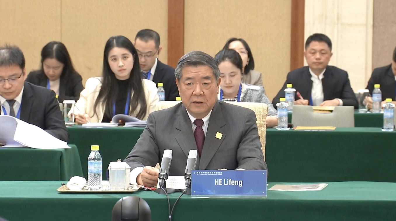 Tiongkok dan Jerman Gelar Dialog Keuangan Tingkat Tinggi Keempat di Beijing