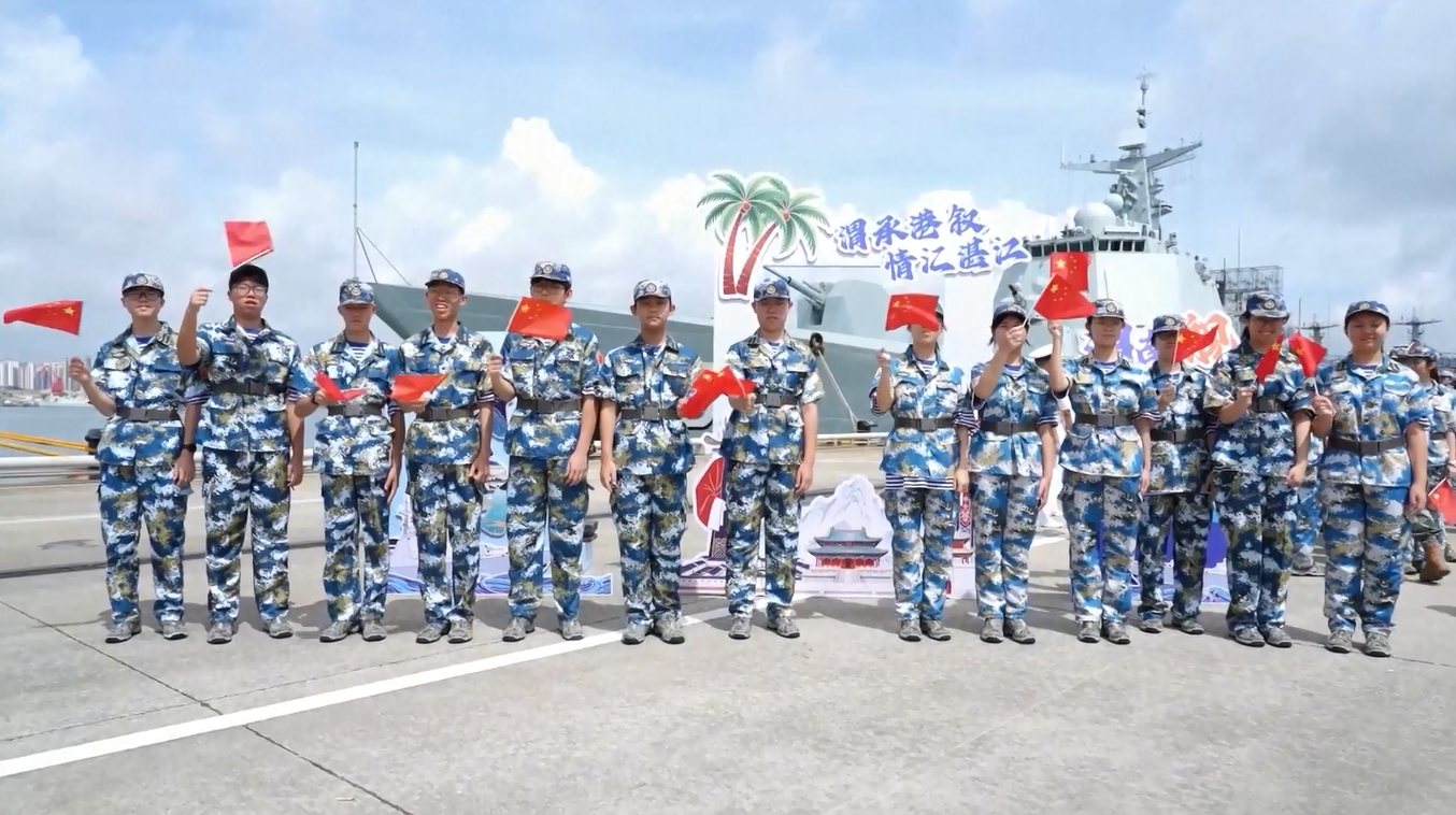 Lebih dari 200 Pemuda Hong Kong dan Makau Kunjungi Barak Angkatan Laut PLA di Guangdong