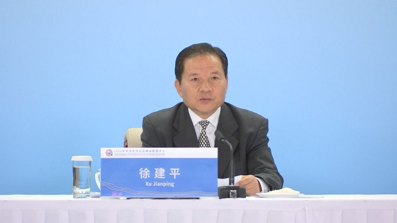 Xu mengatakan bahwa pertemuan tingkat tinggi tentang kerja sama Sabuk dan Jalan berkualitas tinggi akan diselenggarakan selama KTT tersebut