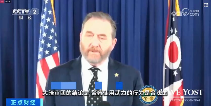 Menurut laporan autopsi sebanyak 46 peluru mengenai dan melukai Walker