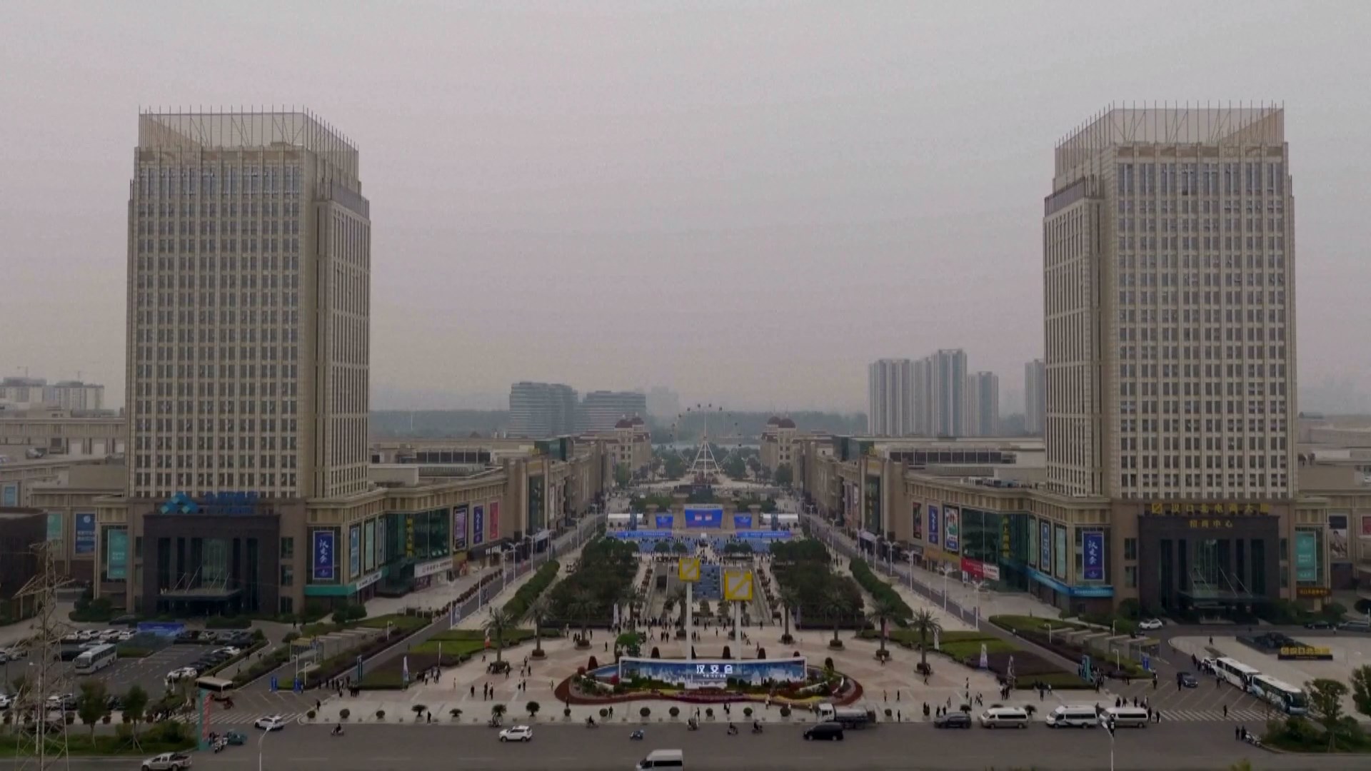 Konferensi Perdagangan Digital Dunia 2023 dibuka di Wuhan