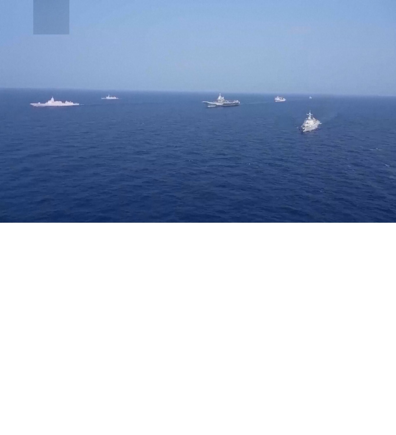 Di bawah komando terpadu dari pusat komando operasi bersama