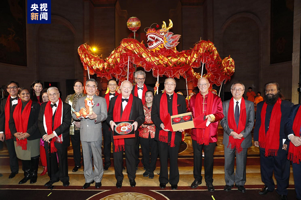 Acara ini bertujuan mendorong pertukaran antar masyarakat internasional