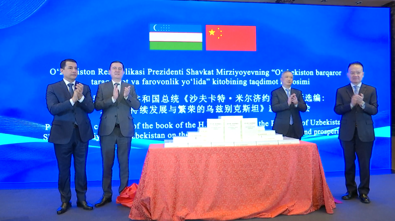 Buku Pidato Presiden Uzbekistan Dirilis di Beijing
