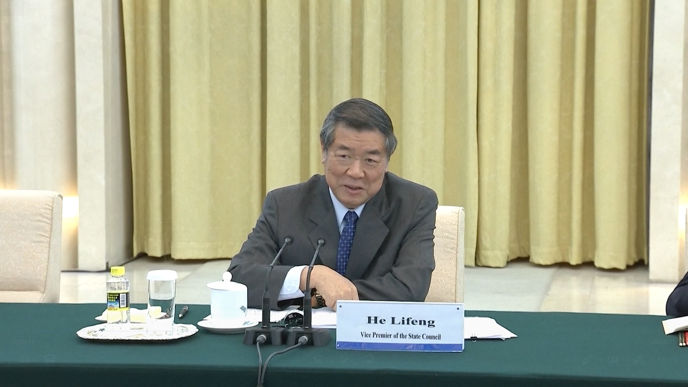Wakil Perdana Menteri Tiongkok Dorong Perusahaan Multinasional Perluas Investasi di Tiongkok