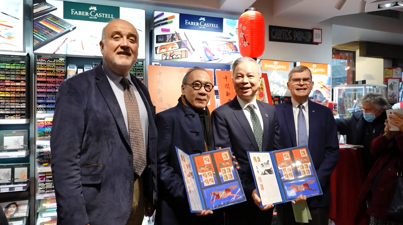 Layanan Pos Prancis Rilis Prangko Zodiak untuk Festival Musim Semi 2026