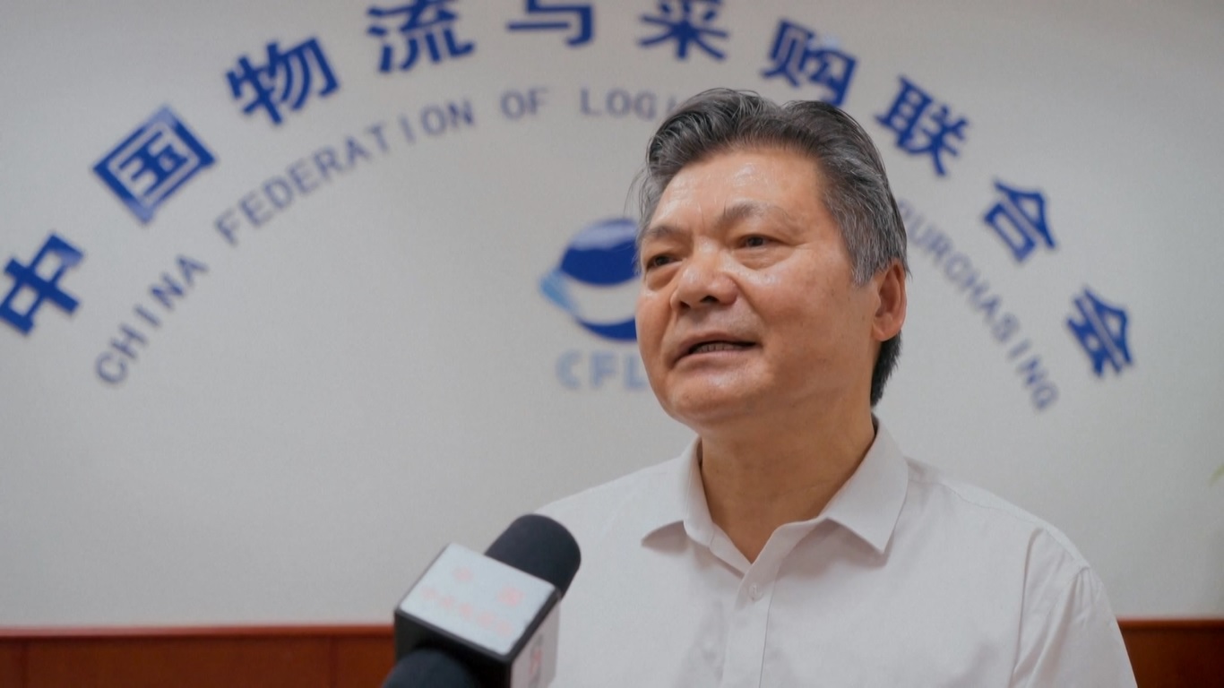 IMP Non-Manufaktur Tiongkok Berada di Angka 50,5 pada Bulan Juni 2025