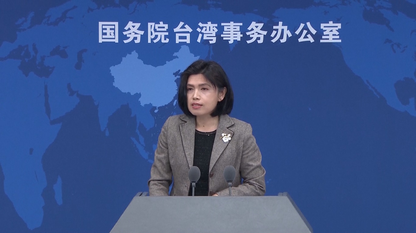 Honduras adalah negara kesembilan yang memutuskan apa yang disebut hubungan diplomatik dengan otoritas Taiwan setelah Partai Kemajuan Demokratik di pulau itu berkuasa pada tahun 2016