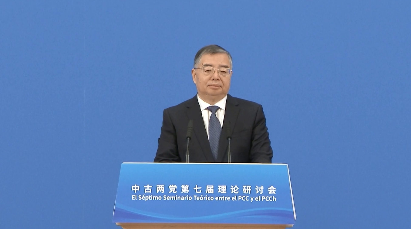 Partai Komunis Tiongkok dan Kuba Gelar Seminar Teori Ketujuh