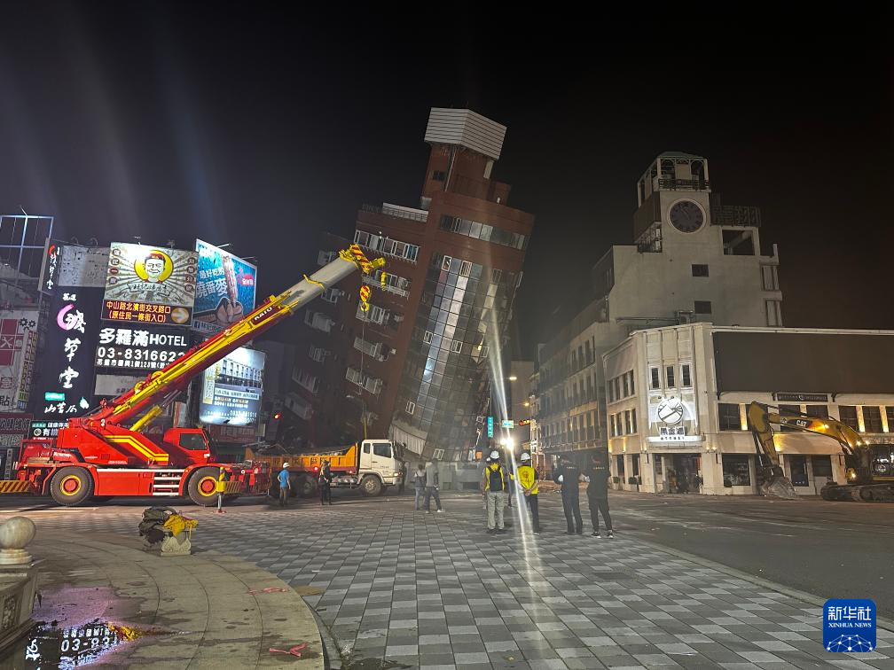 Menurut laporan dari Pusat Ramalan Gempa Bumi Taiwan