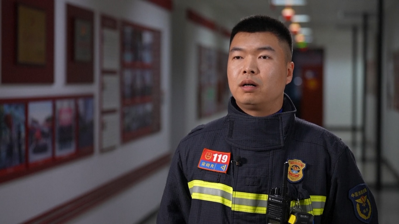 Stasiun Pemadam Kebakaran dan Penyelamatan Shuangyushu di Distrik Haidian