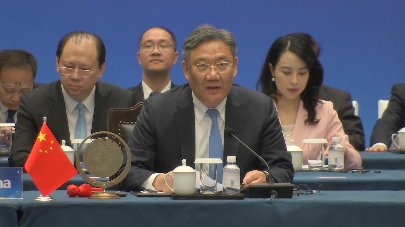 Pertemuan Menteri Ekonomi dan Perdagangan Tiongkok-GCC yang diadakan di kota Guangzhou