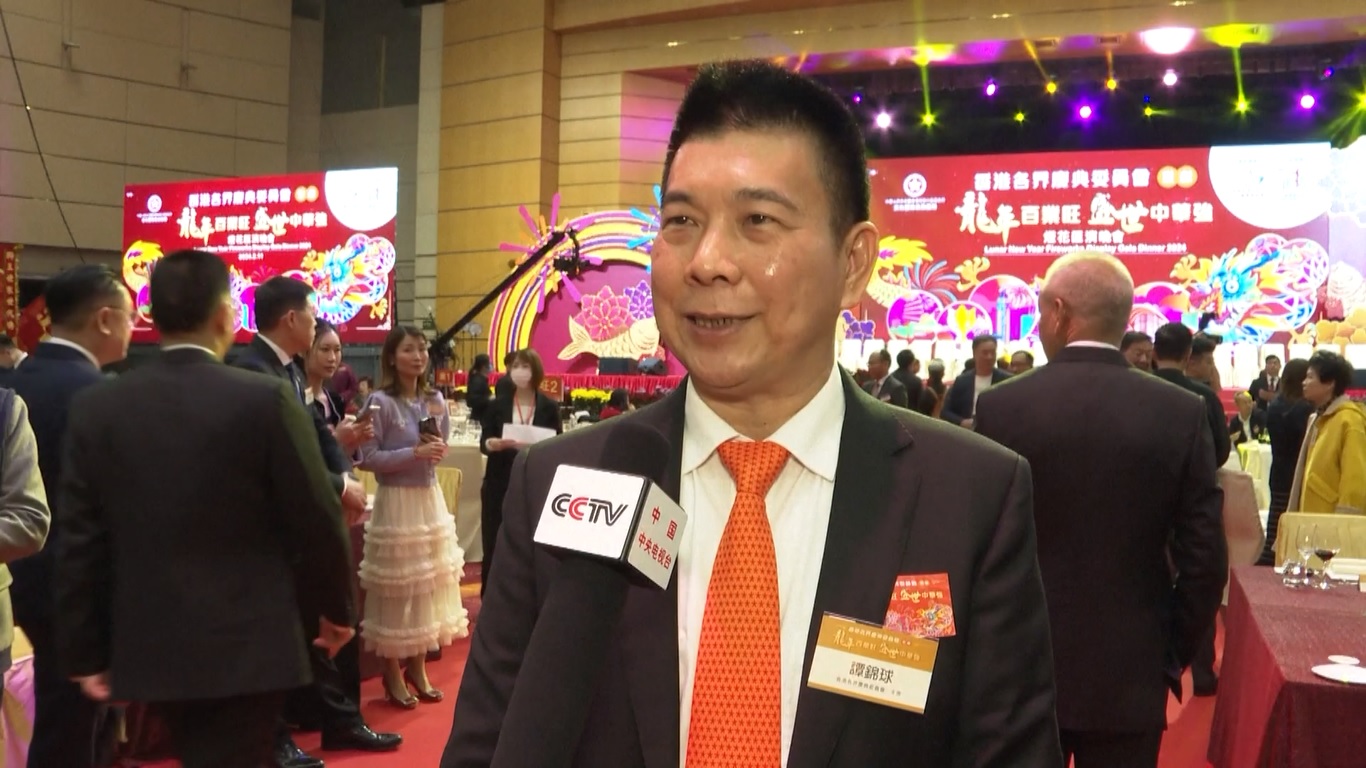 Pertunjukan kembang api Tahun Baru Imlek 2024 dimulai pada pukul 20:00 waktu setempat (1200 GMT) pada hari kedua Tahun Baru Imlek