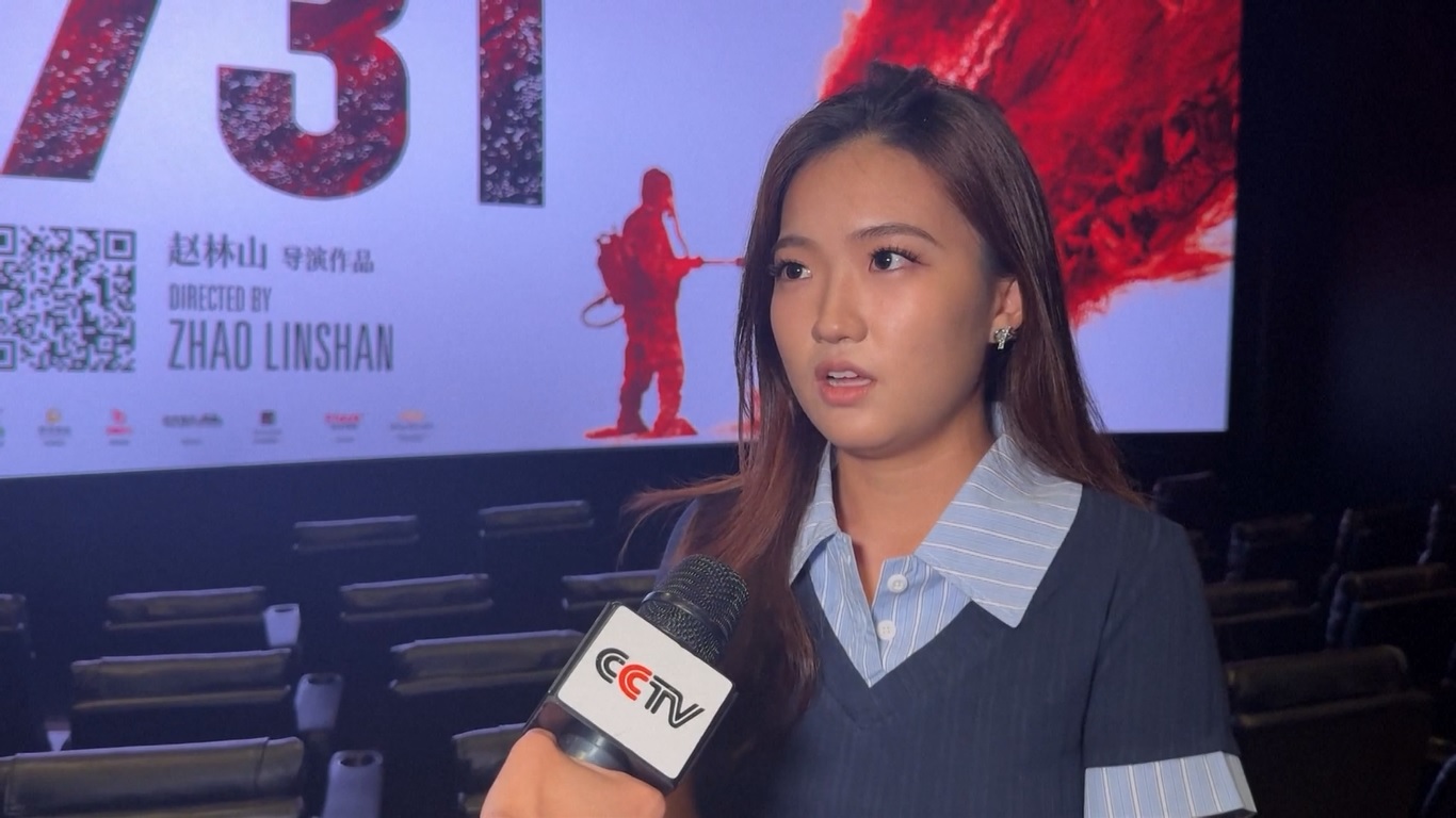 Film Tiongkok tentang Unit 731 yang Terkenal di Jepang Tayang Perdana di Amerika Utara