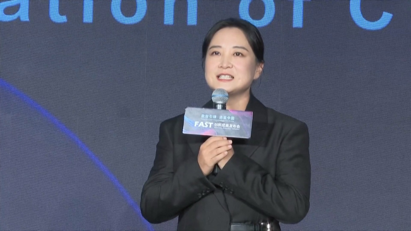 Platform FAST yang baru didirikan di Tiongkok menawarkan layanan lengkap yang mencakup penerjemahan