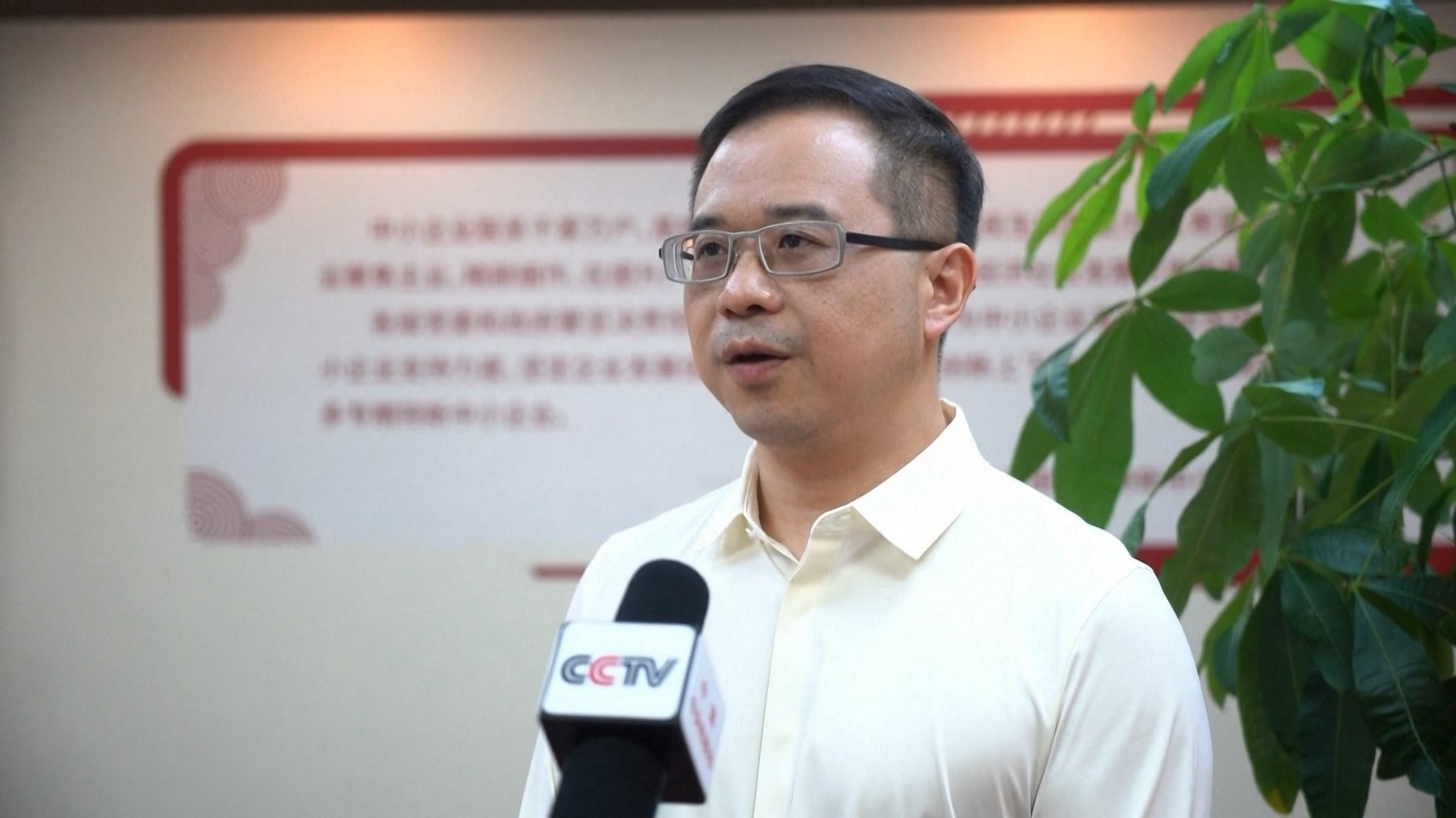 UKM Tiongkok Tunjukkan Kinerja yang Stabil di Semester Pertama Tahun 2025