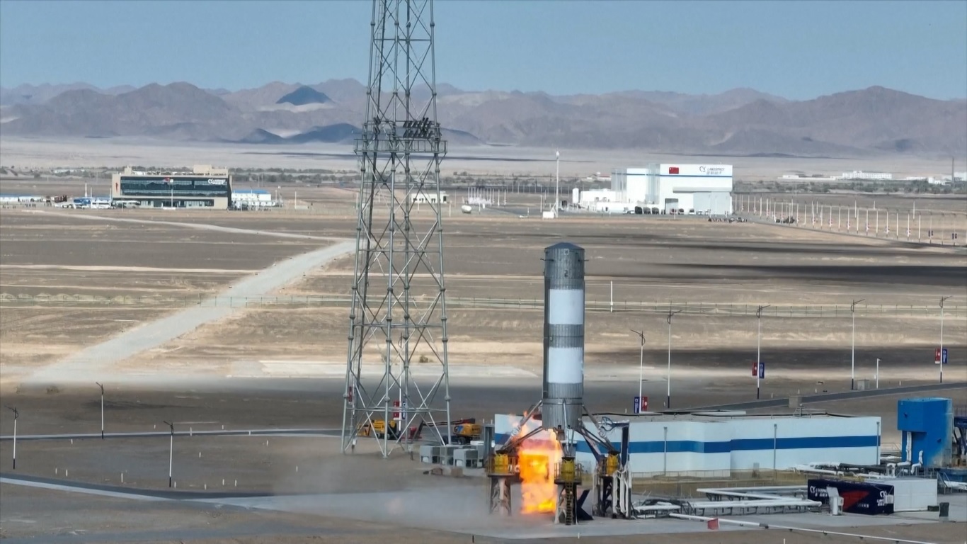 Prosedur pengujian berlangsung selama sekitar 200 detik dan meliputi pendakian