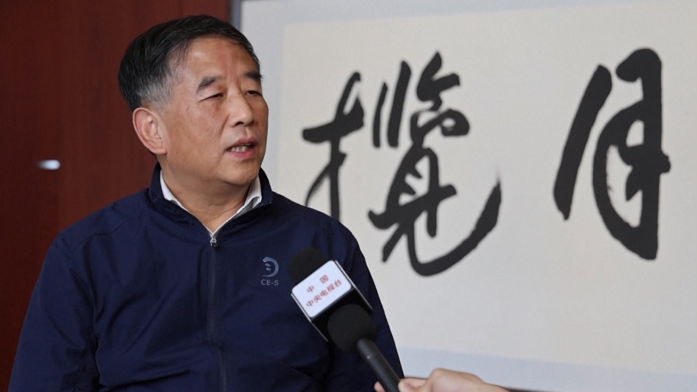 Misi Chang'e-5 adalah misi pengambilan sampel bulan pertama Tiongkok dan pada saat itu merupakan misi yang paling kompleks dan inovatif secara teknis dalam sejarah kedirgantaraan negara tersebut