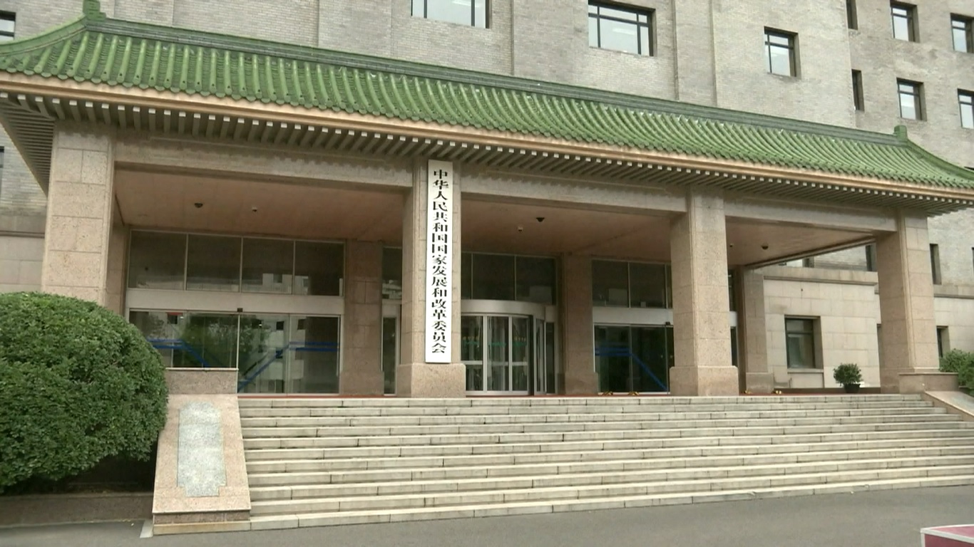 Tiongkok telah mengumumkan akan mencapai puncak emisi karbon pada tahun 2030 dan mencapai netralitas karbon pada tahun 2060