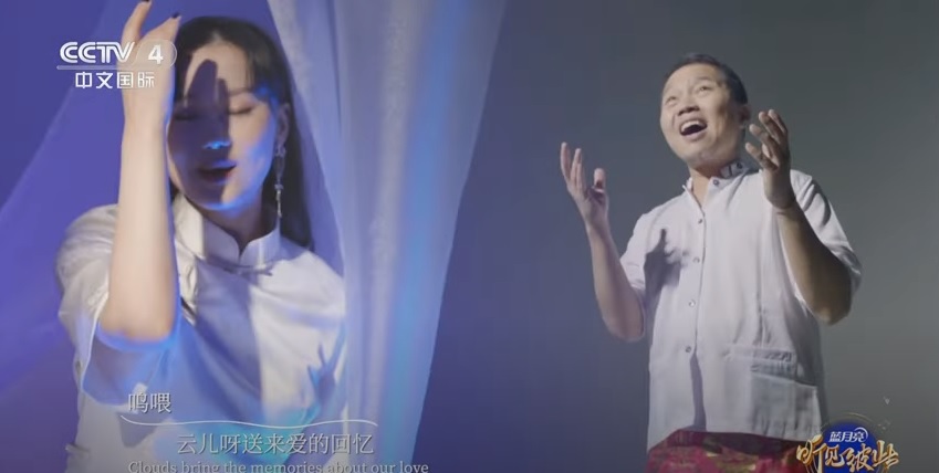 Istilah &#039;Sing Sing So&#039; sendiri terinspirasi dari desiran angin kencang yang didengar oleh Guru Siddik Sitompul saat berjalan jauh demi melamar pujaan hatinya