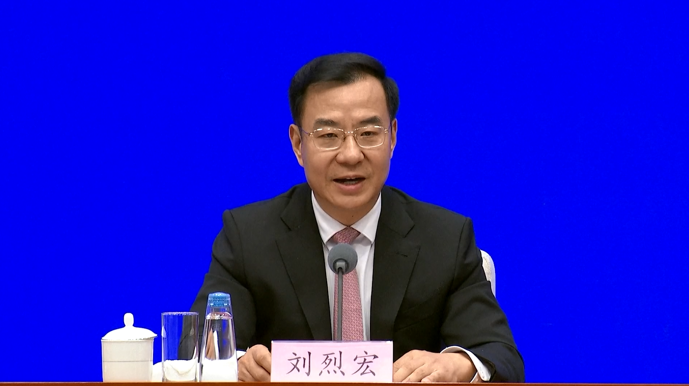 Tiongkok akan Dorong Pengembangan Ekonomi Digital Berkualitas Tinggi