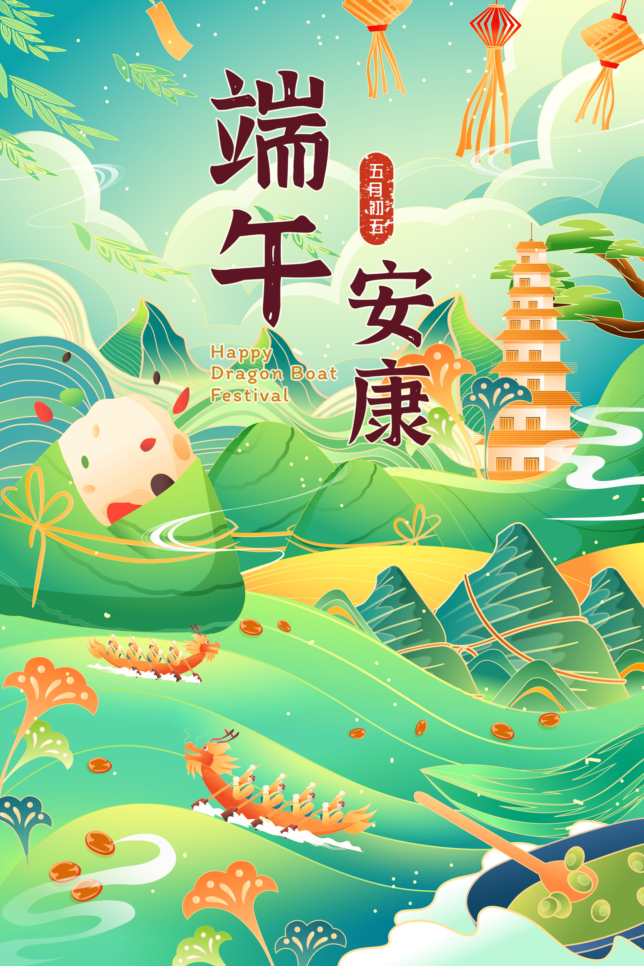 Festival Duanwu atau Hari Pehcun jatuh pada tanggal 22 Juni ini