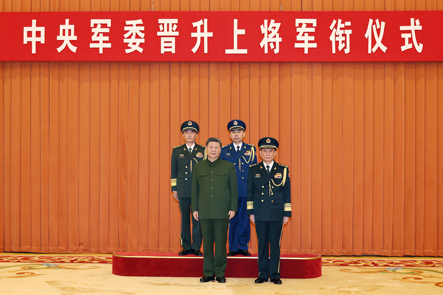 Xi Mempromosikan Dua Perwira Militer ke Pangkat Jenderal