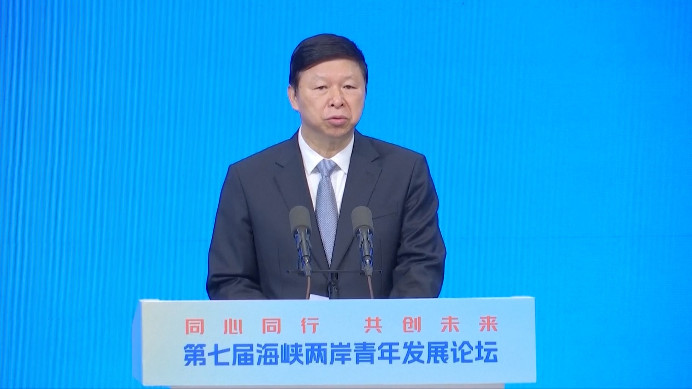 Sekitar 700 peserta dari Taiwan