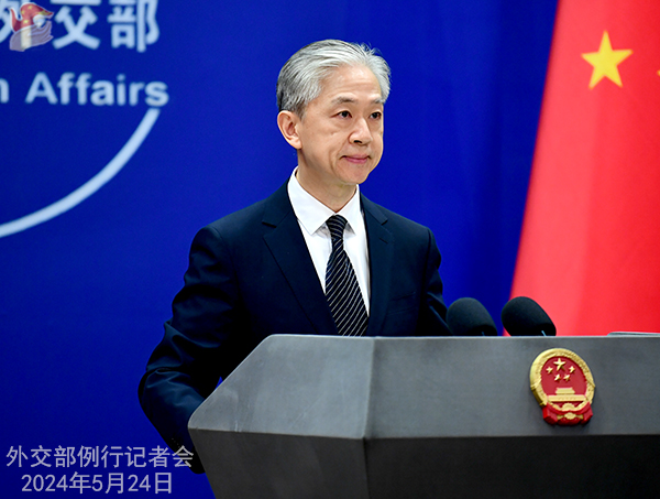 prinsip Satu Tiongkok adalah prasyarat mendasar bagi kerja sama Tiongkok dengan mancanegara di dunia termasuk Guatemala