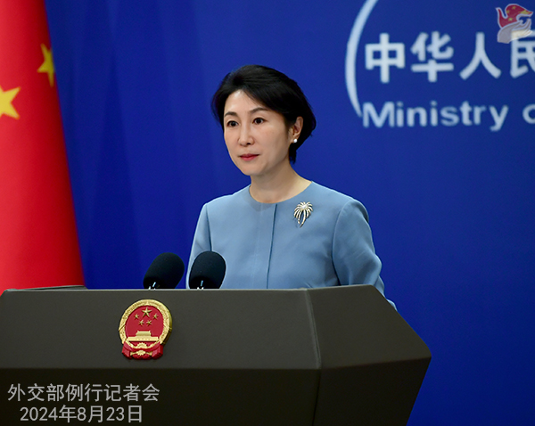 Juru bicara Kementerian Luar Negeri Tiongkok Mao Ning dalam jumpa pers hari Jumat kemarin (23/8) menanggapi pembuangan air limbah nuklir Fukushima Jepang yang sudah berlangsung selama satu tahun hingga 24 Agustus