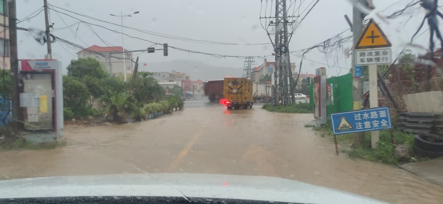 Kementerian Keuangan Tiongkok mengatakan pada Selasa (05/09/2023)