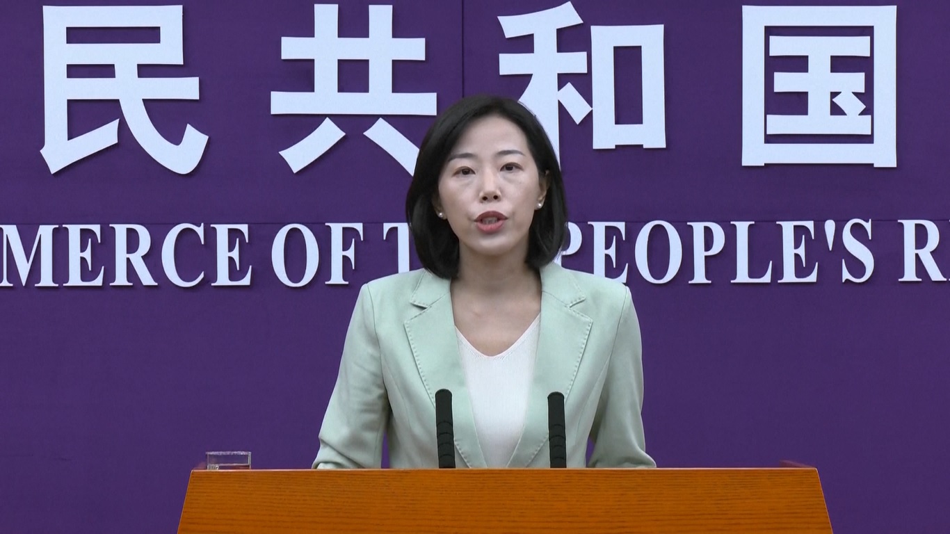 Kementerian Perdagangan dan Administrasi Umum Bea Cukai Tiongkok mengeluarkan pemberitahuan tentang pembatasan ekspor produk industri dan bahan yang mengandung galium dan germanium pada awal Juli 2023